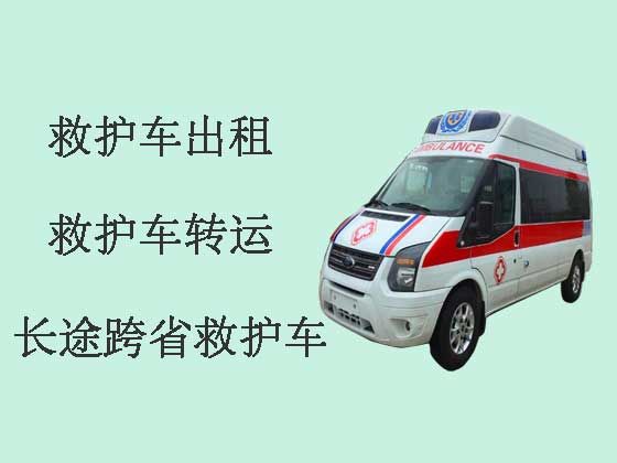 济南正规救护车出租|救护车长途转运护送病人